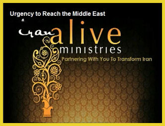 Iran Alive Ministries