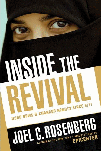 Inside the Revival: Good News & Changed Hearts Since 9/11